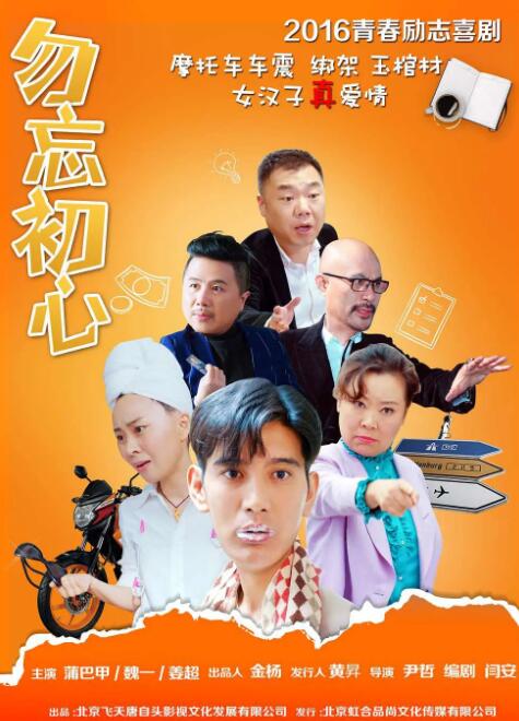 国产精品美女久久久久网站